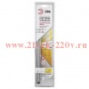 Модуль светодиодный LM-3-840-C3 addl ЭРА C0045775