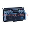 Устройство автоматического ввода резерва NXZM-250H/3B 200А CHINT 256803
