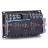 Устройство автоматического ввода резерва NXZM-400S/3BT 350А (Modbus) CHINT 525427