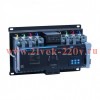 Устройство автоматического ввода резерва NXZM-250S/3BT 250А (Modbus) CHINT 525425