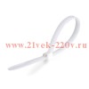 Стяжки нейлоновые КСЗ 4х200 (б) (100шт.) (Fortisflex)