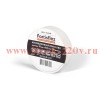 Изолента ПВХ 15x0.15х10 белая (Fortisflex)