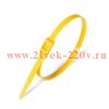 Стяжки разъемные с гор. замком КСГ 8*400(жел) (100шт.) (Fortisflex)