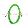 Протяжка из полиэстера PET-1-4.0/10 (Fortisflex)