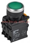 Кнопка d22мм 1НО+1НЗ с подсветкой зел. MASTER IEK MI-BT60-11D-3-12-K06