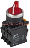Переключатель 2 полож. 1НО+1НЗ с подсв. красн. MASTER IEK MI-SW60-11XD-3-14-2-K04