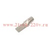 Наконечник штифтовой НШМЛ 6-11 КВТ 87460