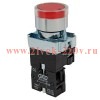 Кнопка с лампочкой XA2-BW3461 красная (<380V, NO) ЭНЕРГИЯ