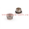 Заглушка латунная ОКМ-M12 Fortisflex 88664