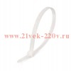 Хомут нейлоновый КСС 8х610 бел. (уп.100шт) Fortisflex 89896