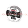 Изолента ПВХ 19х0.15х20 сер. Fortisflex 90817