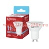 Лампа светодиодная LED-JCDRC-VC 11Вт рефлектор 6500К холод. бел. GU10 990лм 230В IN HOME 46906120247