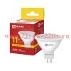 Лампа светодиодная LED-JCDR-VC 11Вт рефлектор 3000К тепл. бел. GU5.3 990лм 230В IN HOME 469061202034