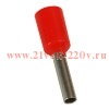 Наконечник штыревой втулочный НШвИ OptiKit T-Shv-PVC-1.0-12 (уп.100шт) КЭАЗ 278024