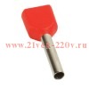 Наконечник штыревой втулочный под два провода НШвИ2 OptiKit T-Shv2-PVC- 0.75-8 (уп.100шт) КЭАЗ 27804