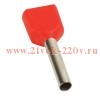 Наконечник штыревой втулочный под два провода НШвИ2 OptiKit T-Shv2-PVC- 1.5-12 (уп.100шт) КЭАЗ 27804