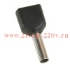 Наконечник штыревой втулочный под два провода НШвИ2 OptiKit T-Shv2-PVC- 1.5-8 (уп.100шт) КЭАЗ 278047
