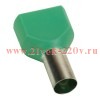 Наконечник штыревой втулочный под два провода НШвИ2 OptiKit T-Shv2-PVC- 16-14 (уп.100шт) КЭАЗ 278054