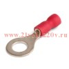 Наконечник кабельный кольцевой изолированный НКИ 2.5-8 EasyFix (уп.100шт) КВТ 108556