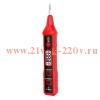 Детектор напряжения бесконтактный КТ 91 PROLINE КВТ 101564