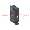 Элемент светодиодный для NP8 AC/DC 24В зел. (R) CHINT 578980