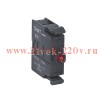 Элемент светодиодный для NP8 AC/DC 24В красн. (R) CHINT 578981