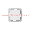 Одноклавишный выключатель SE AtlasDesign 10A механизм быстрозажимные клеммы, белый [уп 20 шт] ATN000111S
