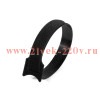 Стяжка-велькро КСВ 16*310 (чер) (Fortisflex)